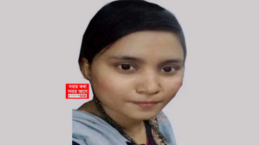 বন্দরে অগ্নিদগ্ধ প্রেমিকার মৃত্যু, প্রেমিক পলাতক 