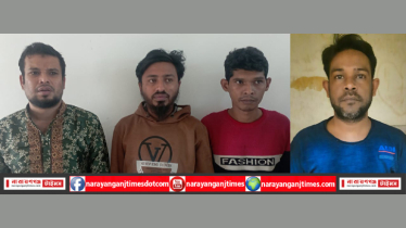 বন্দরে মোটর সাইকেল ও গাঁজাসহ গ্রেপ্তার ৪