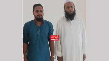 বন্দরে দুই জামায়াত নেতাসহ গ্রেপ্তার ৩