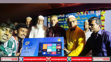 বন্দরে নাজিরাপট্রি যুব সংঘের ফুটবল টুর্নামেন্টের পুরস্কার বিতরণ