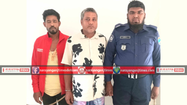 বন্দরে ইয়াবা ও হেরোইনসহ গ্রেপ্তার ২
