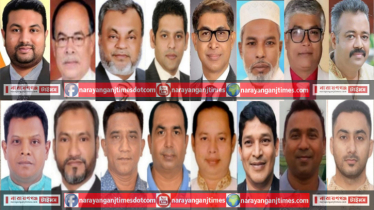 নারায়ণগঞ্জে বিএনপির নেতারা আড়ালে, আন্দোলনে কর্মীরা