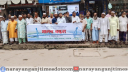 কদম রসুল সেতুর পশ্চিমাংশের মুখ পরিবর্তনের দাবিতে মানববন্ধন