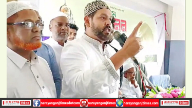 রূপগঞ্জ সংস্কারের প্রত্যয়ে ইমাম সম্মেলন