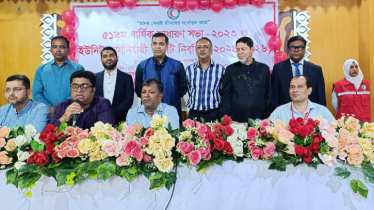 নারায়ণগঞ্জে রেড ক্রিসেন্টের নতুন কমিটি