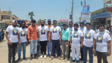 ৩১ মে মুক্তি পাচ্ছে না:গঞ্জের সন্তান শান্ত চৌধুরী অভিনীত সিনেমা `আন্ত:নগর`  ৩১ মে মুক্তি পাচ্ছে না:গঞ্জের সন্তান শান্ত চৌধুরী অভিনীত সিনেমা `আন্ত:নগর`