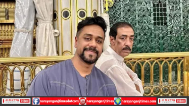 হত্যা মামলায় অয়ন ওসমানের বিরুদ্ধে গ্রেপ্তারী পরোয়ানা জারি