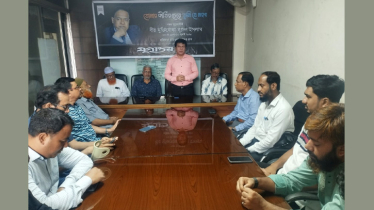 যমুনা গ্রুপের চেয়ারম্যানের মৃত্যুবার্ষিকীতে সিদ্ধিরগঞ্জে স্মরণ সভা