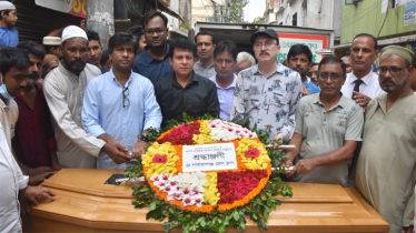 নারায়ণগঞ্জ প্রেস ক্লাবের স্থায়ী সদস্য সেন্টুর  জানাযা ও দাফন সম্পন্ন