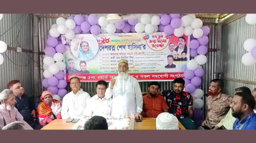 প্রধানমন্ত্রীর জন্মদিনে নাসিক ৫নং ওয়ার্ডে আলোচনা ও দোয়া
