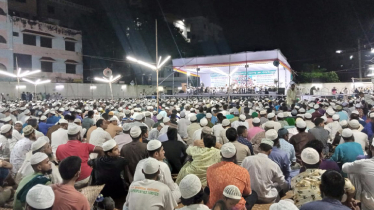নারায়ণগঞ্জে সিরাতুন্নবী সা. সম্মেলন অনুষ্ঠিত