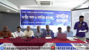 আওয়ামী লীগ ‘দিন বদলের অঙ্গীকার’ করলেও বাস্তবায়নে ব্যর্থ হয়েছে: বদিউল আলম