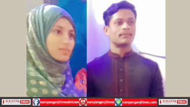 সোনারগাঁয়ে স্বামীর বিরুদ্ধে স্ত্রীকে হত্যার অভিযোগ 