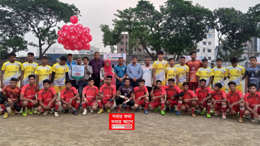 বঙ্গবন্ধু- বঙ্গমাতা গোল্ডকাপ ফুটবল টুর্নামেন্টের অনূর্ধ্ব-১৭ এর উদ্বোধন