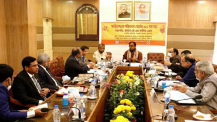 ১ মার্চ থেকে শুরু হবে সোনারগাঁয়ে মাসব্যাপী লোকজ মেলা ১ মার্চ থেকে শুরু হবে সোনারগাঁয়ে মাসব্যাপী লোকজ মেলা