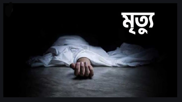 আড়াইহাজারে বিদ্যুৎ স্পৃষ্টে ইলেকট্রিশিয়ানের মৃত্যু আড়াইহাজারে বিদ্যুৎ স্পৃষ্টে ইলেকট্রিশিয়ানের মৃত্যু