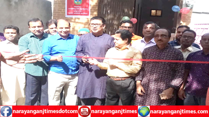 শহরের ডাইলপট্টিতে আধুনিক স্বাস্থ্যসম্মত পাবলিক টয়লেট উদ্বোধন শহরের ডাইলপট্টিতে আধুনিক স্বাস্থ্যসম্মত পাবলিক টয়লেট উদ্বোধন