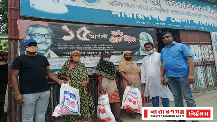 ভিপি বাদলের অর্থায়নে বঙ্গবন্ধু সৈনিক লীগের খাদ্য সামগ্রী বিতরণ ভিপি বাদলের অর্থায়নে বঙ্গবন্ধু সৈনিক লীগের খাদ্য সামগ্রী বিতরণ