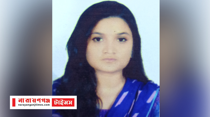 পিএইচডি করতে সাংবাদিক কন্যা জয়ীর আমেরিকা গমন পিএইচডি করতে সাংবাদিক কন্যা জয়ীর আমেরিকা গমন