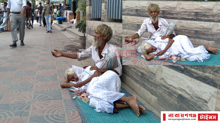 সন্তানের মাদক সেবনের হাতিয়ার অসহায় এক মা