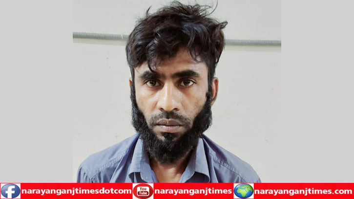 ফতুল্লায় শিশু কণ্যাকে যৌন হয়রানী, গ্রেপ্তার ১ ফতুল্লায় শিশু কণ্যাকে যৌন হয়রানী, গ্রেপ্তার ১