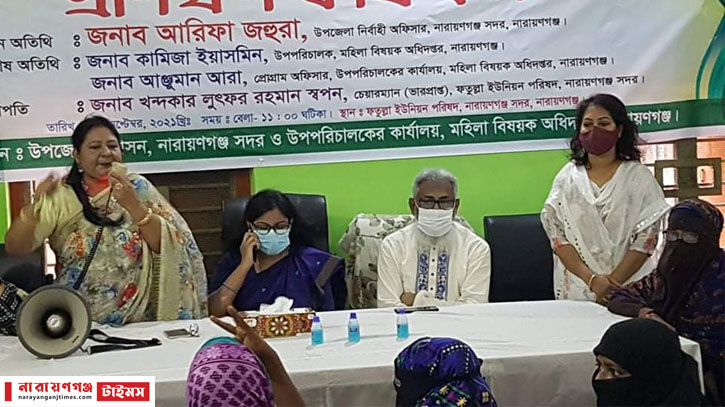 ফতুল্লা ইউনিয়ন পরিষদে মহিলাদের প্রশিক্ষণ কর্মশালা ফতুল্লা ইউনিয়ন পরিষদে মহিলাদের প্রশিক্ষণ কর্মশালা