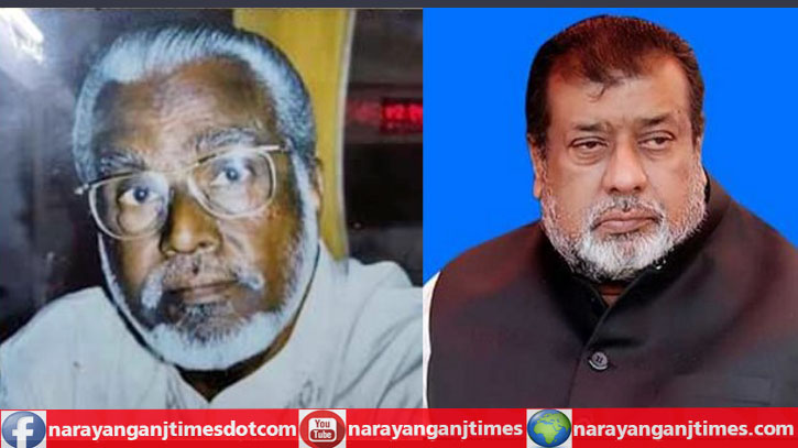 খাজা মহিউদ্দিনের মৃত্যুতে সেলিম ওসমানের শোক খাজা মহিউদ্দিনের মৃত্যুতে সেলিম ওসমানের শোক