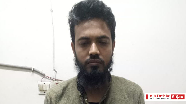 ফতুল্লা বিসিকে অবন্তি কারখানায় নারী ধর্ষিত, গ্রেপ্তার ১ ফতুল্লা বিসিকে অবন্তি কারখানায় নারী ধর্ষিত, গ্রেপ্তার ১