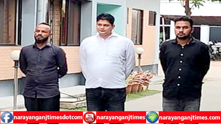 লোভনীয় চাকুরির বিজ্ঞাপন দিয়ে প্রতারণা, র্যাবের জালে ধরা ৩ লোভনীয় চাকুরির বিজ্ঞাপন দিয়ে প্রতারণা, র্যাবের জালে ধরা ৩