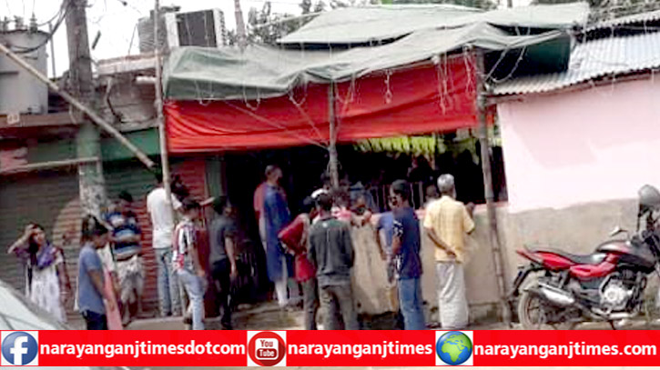 ফতুল্লায় সাইনবোর্ড সাটিয়ে পূজা মন্ডপ দখল, উদ্ধার করল পুলিশ ফতুল্লায় সাইনবোর্ড সাটিয়ে পূজা মন্ডপ দখল, উদ্ধার করল পুলিশ
