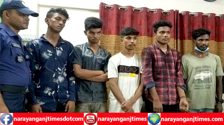 রূপগঞ্জে অপহৃত ৪ শ্রমিক উদ্ধার, ৫ অপহরণকারী গ্রেপ্তার রূপগঞ্জে অপহৃত ৪ শ্রমিক উদ্ধার, ৫ অপহরণকারী গ্রেপ্তার