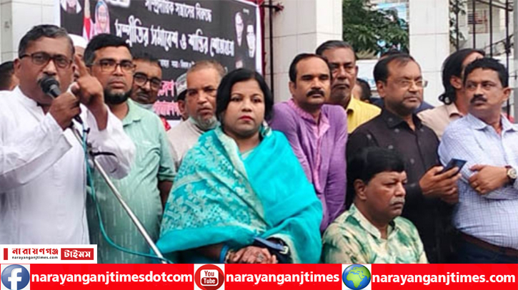 নারায়ণগঞ্জ মহানগর আওয়ামীলীগের শান্তি ও সম্প্রীতি সমাবেশ নারায়ণগঞ্জ মহানগর আওয়ামীলীগের শান্তি ও সম্প্রীতি সমাবেশ