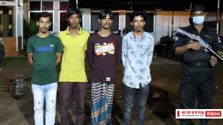 কাঁচপুরে অশ্লীল ছবি ও পর্ণ ভিডিও সরবরাহের অভিযোগে গ্রেপ্তার ৪ কাঁচপুরে অশ্লীল ছবি ও পর্ণ ভিডিও সরবরাহের অভিযোগে গ্রেপ্তার ৪