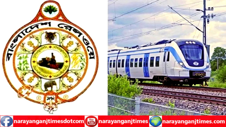নারায়ণগঞ্জ ঢাকা চট্টগ্রাম রুটে আসছে বিদ্যুৎ চালিত ট্রেন নারায়ণগঞ্জ ঢাকা চট্টগ্রাম রুটে আসছে বিদ্যুৎ চালিত ট্রেন