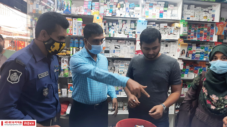 সিদ্ধিরগঞ্জে ৩ প্রতিষ্ঠানকে জরিমানা সিদ্ধিরগঞ্জে ৩ প্রতিষ্ঠানকে জরিমানা
