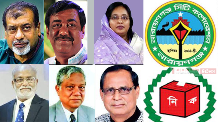 খেলার শুরুতেই চমক খেলার শুরুতেই চমক