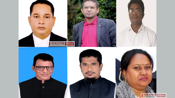 নাসিক নির্বাচন : দুই মেয়রসহ ৭ প্রার্থীর মনোনয়নপত্র বাতিল নাসিক নির্বাচন : দুই মেয়রসহ ৭ প্রার্থীর মনোনয়নপত্র বাতিল