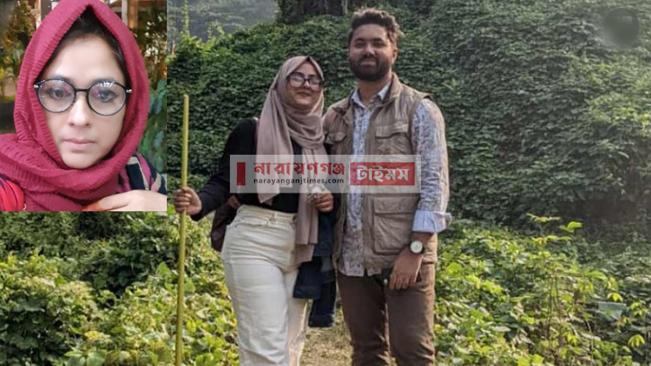 বান্দরবন বেড়াতে গিয়ে লাশ হলো সাঈদা শিউলীর দুই সন্তানসহ ৩জন বান্দরবন বেড়াতে গিয়ে লাশ হলো সাঈদা শিউলীর দুই সন্তানসহ ৩জন