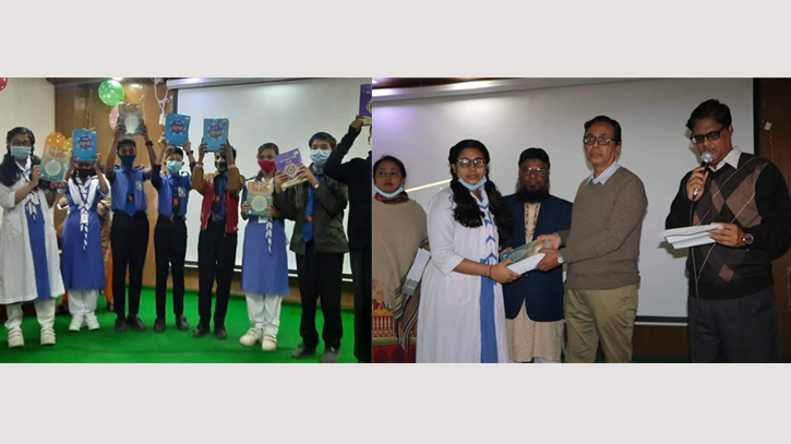 বিদ্যানিকেতনে নতুন বই উৎসব বিদ্যানিকেতনে নতুন বই উৎসব