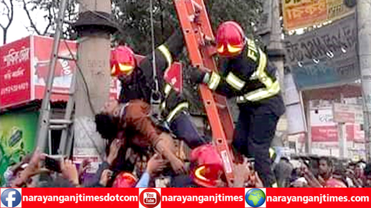 সোনারগাঁয়ে বিদ্যুৎ লাইনে কাজ করার সময় বিদ্যুৎস্পৃষ্টে লাইনম্যানের মৃত্যু সোনারগাঁয়ে বিদ্যুৎ লাইনে কাজ করার সময় বিদ্যুৎস্পৃষ্টে লাইনম্যানের মৃত্যু