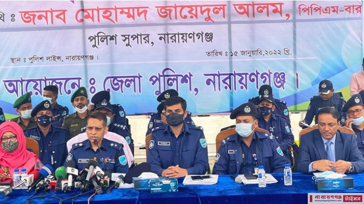 ভোটের দিন কোনো বহিরাগতকে নারায়ণগঞ্জে প্রবেশ করতে দিব না : এসপি ভোটের দিন কোনো বহিরাগতকে নারায়ণগঞ্জে প্রবেশ করতে দিব না : এসপি