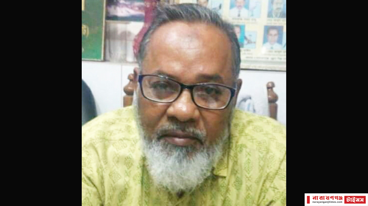 ভাষা সৈনিক আলী আসগর আর নেই ভাষা সৈনিক আলী আসগর আর নেই