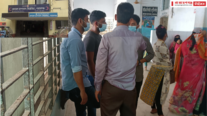 ভিক্টোরিয়া হাসপাতালে দালালদেরই খবরদারি, এক ডাক্তারের ৪ সহকারী! ভিক্টোরিয়া হাসপাতালে দালালদেরই খবরদারি, এক ডাক্তারের ৪ সহকারী!