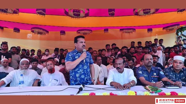 আড়াইহাজারে ব্যবসায়ীদের শান্তি সমাবেশ আড়াইহাজারে ব্যবসায়ীদের শান্তি সমাবেশ
