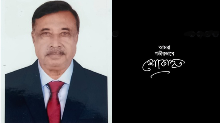 সাংবাদিক গিয়াস উদ্দিন আহমেদের মৃত্যুতে এনইউজের শোক