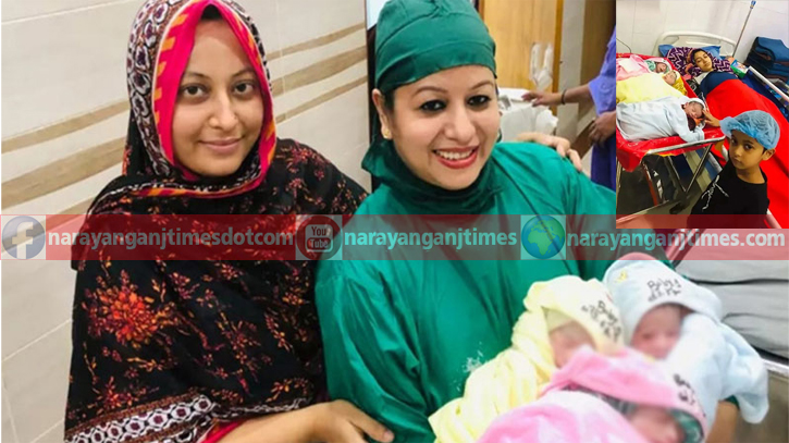 পদ্মা সেতুর সঙ্গে মিলিয়ে তিন সন্তানের নাম রাখলেন স্বপ্ন, পদ্মা ও সেতু পদ্মা সেতুর সঙ্গে মিলিয়ে তিন সন্তানের নাম রাখলেন স্বপ্ন, পদ্মা ও সেতু