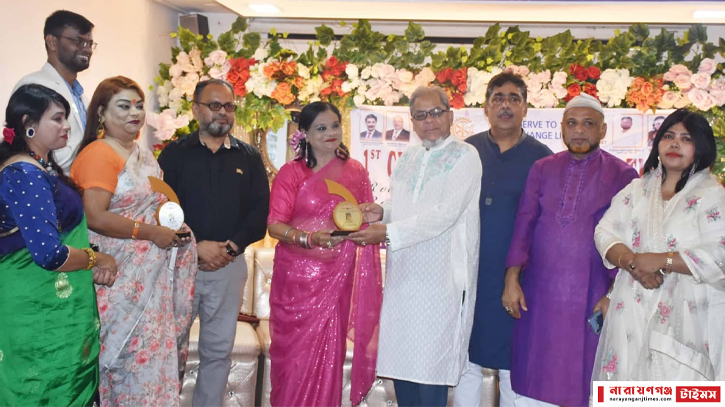 সংগীতশিল্পী সীমা সিদ্দিকী ও নৃত্যশিল্পী সামিরা সিদ্দিকীকে সম্মাননা সংগীতশিল্পী সীমা সিদ্দিকী ও নৃত্যশিল্পী সামিরা সিদ্দিকীকে সম্মাননা