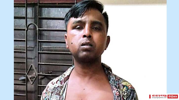 ফতুল্লায় মহিলা মেম্বারের ভাইয়ের বর্বরতা, দিনভর যুবককে নির্যাতন ফতুল্লায় মহিলা মেম্বারের ভাইয়ের বর্বরতা, দিনভর যুবককে নির্যাতন