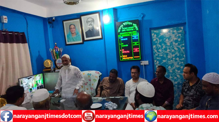 জামপুরে ১৫ আগষ্ট উপলক্ষে প্রস্তুতি ও আলোচনা সভা অনুষ্ঠিত জামপুরে ১৫ আগষ্ট উপলক্ষে প্রস্তুতি ও আলোচনা সভা অনুষ্ঠিত