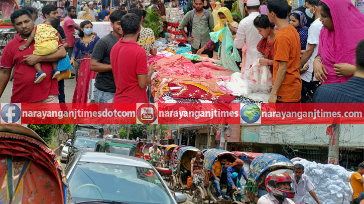 যানজট নিরসনে ঢাকায় হকার উচ্ছেদ, নারায়ণগঞ্জে উদ্যোগ নেই 